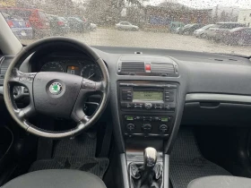 Skoda Octavia 1.9 tdi 105 - 5000 лв. - 81992563 8