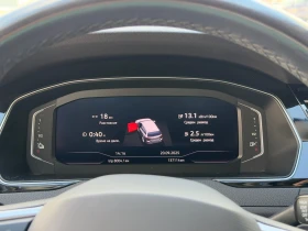 Обява за продажба на VW Passat VW Passat Var GTE Plug-In-Hybrid 1.4 TSI ~41 900 лв. - изображение 10