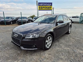 Audi A4 2.0TDI