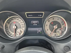 Mercedes-Benz CLA 250 4MATIC   '' | Mobile.bg    7