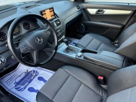 Mercedes-Benz C 200 CDI Avantgarde* 646* Avtomatik - 9650 лв. / 4933.97 € - 72414781 10