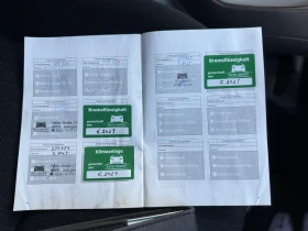 Toyota Auris 1.6VVTi 124КС  - 9999 лв. / 5112.41 € - 68797326 17