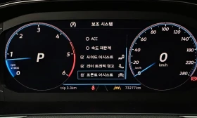 VW Arteon - 17600 € / 34422.61 лв. - 55989364 17
