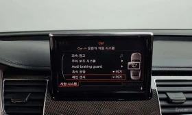 Audi S8 4.0 TFSI quattro | Mobile.bg � ����� ������ 16