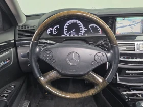Mercedes-Benz S 350 S350 BlueTEC| 258к.с. - 10800 € - 15349331 14