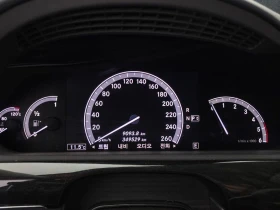 Mercedes-Benz S 350 S350 BlueTEC| 258к.с. - 10800 € - 15349331 8
