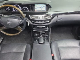 Mercedes-Benz S 350 S350 BlueTEC| 258к.с. - 10800 € - 15349331 7