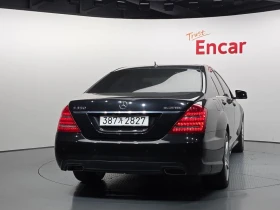Mercedes-Benz S 350 S350 BlueTEC| 258к.с. - 10800 € - 15349331 4