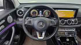 Mercedes-Benz E 400 | Mobile.bg � ����� ������ 13