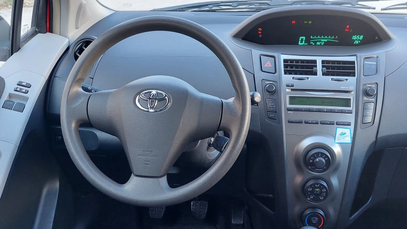 Toyota Yaris 1.33VVT-I FACELIFT Германия ОТЛИЧНА, снимка 13 - Автомобили и джипове - 46850454