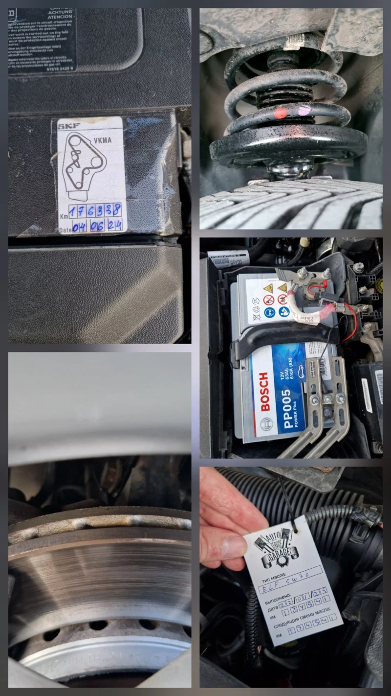 Renault Megane GrandTour GT Line 2011 1.5 dci, 81 кВт, 110 к.с., снимка 13 - Автомобили и джипове - 48897907