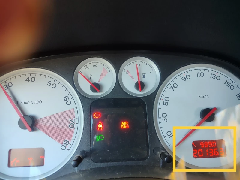 Peugeot 307 Кабриолет , снимка 4 - Автомобили и джипове - 52368333