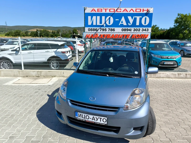 Daihatsu Sirion 1, 3i-91k.c.ABTOMAT - 6999 лв. - 69627486 1