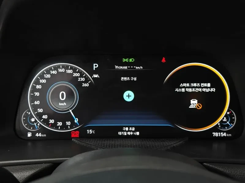 Hyundai Sonata 2.0 INSPIRATION | Mobile.bg � ����������� 8