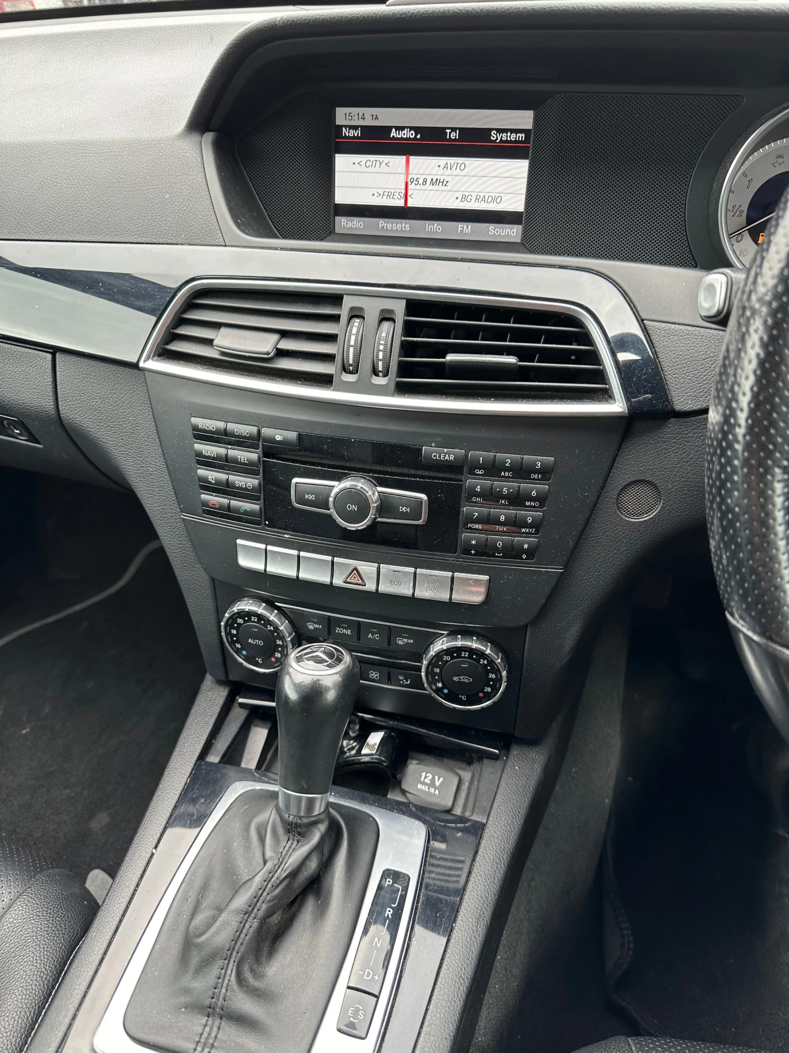 Mercedes-Benz C 220 | Mobile.bg   13