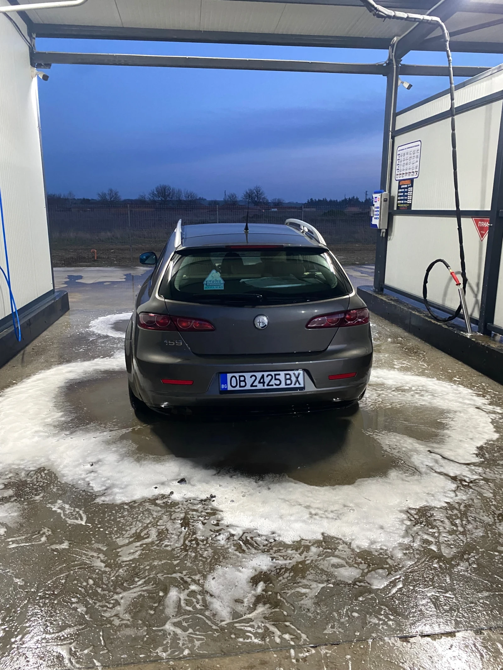 Alfa Romeo 159 sportwagon MPI, снимка 5 - Автомобили и джипове - 52943048