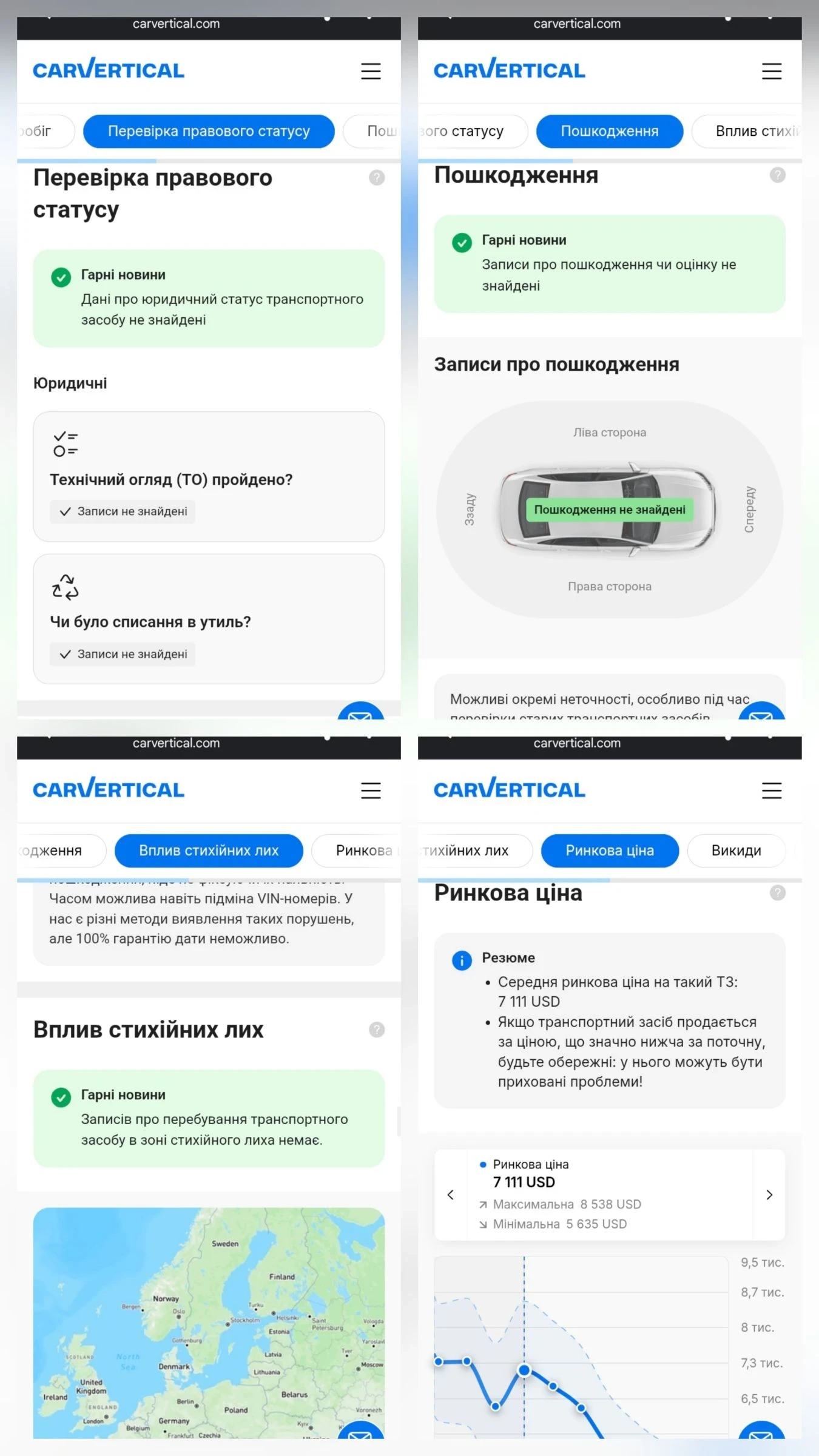 Renault Megane GrandTour GT Line 2011 1.5 dci, 81 ���, 110 �.�. | Mobile.bg � ����������� 8