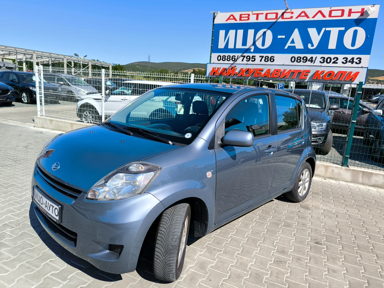 Daihatsu Sirion 1, 3i-91k.c.ABTOMAT - изображение 2