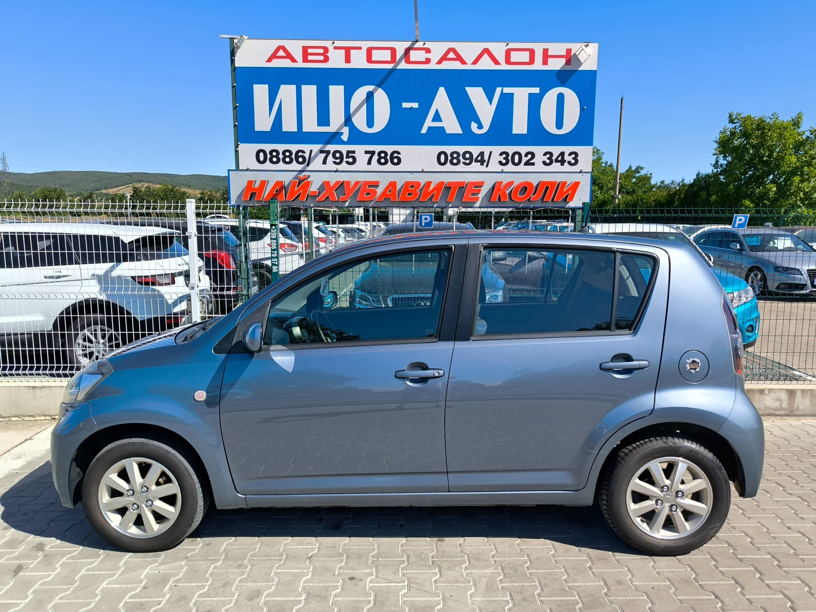 Daihatsu Sirion 1, 3i-91k.c.ABTOMAT - изображение 3