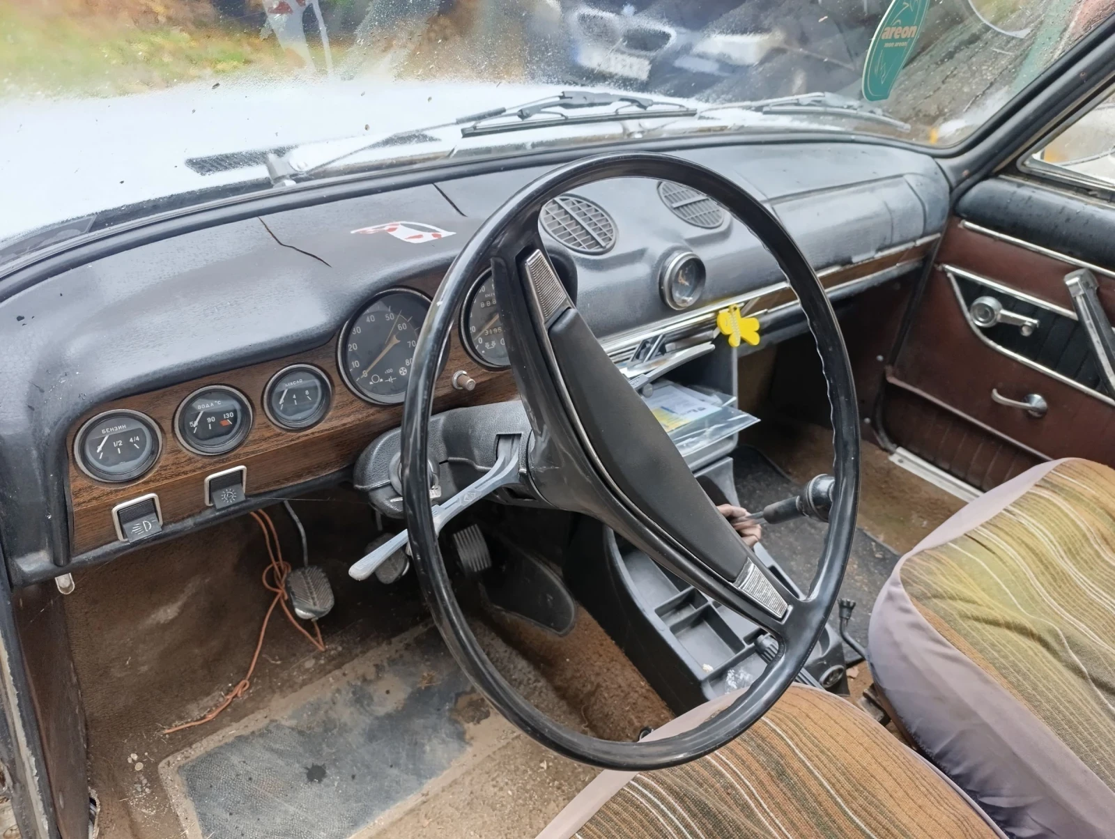 Lada 1500 2103 | Mobile.bg — изображение 6