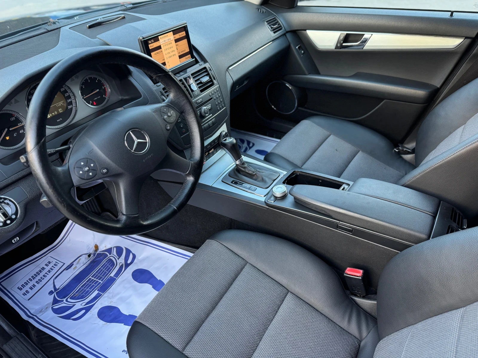 Mercedes-Benz C 220 CDI Avantgarde* 646* Avtomatik - изображение 10