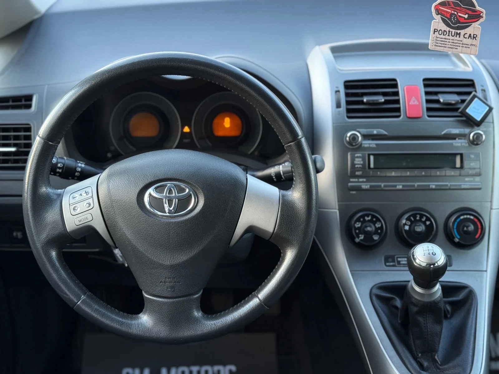 Toyota Auris 1.6VVTi 124  | Mobile.bg   7