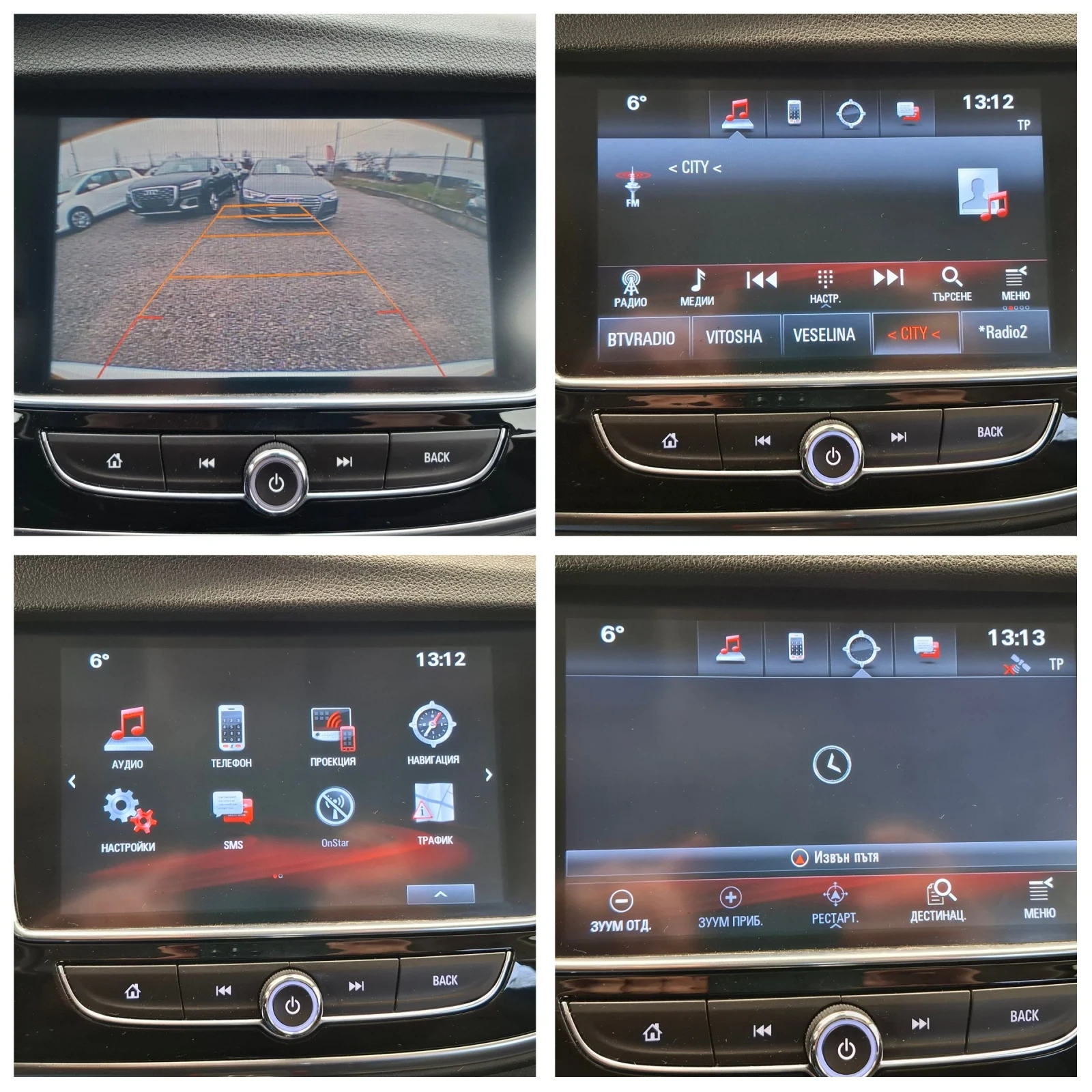 Opel Mokka X 1.4T/////!!! | Mobile.bg   11