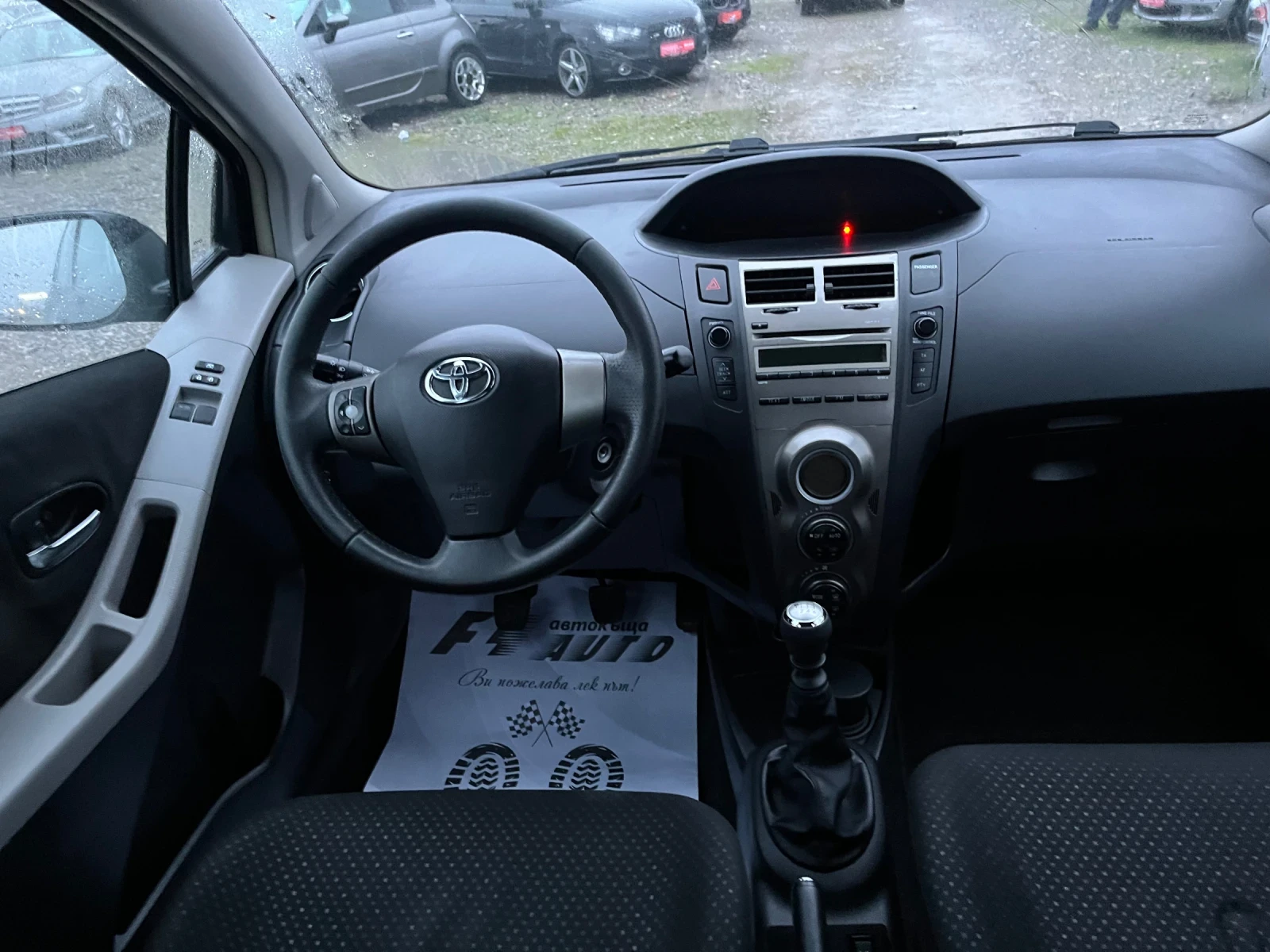 Toyota Yaris 1.4d4d-90-FEIS-ITALIA - изображение 7