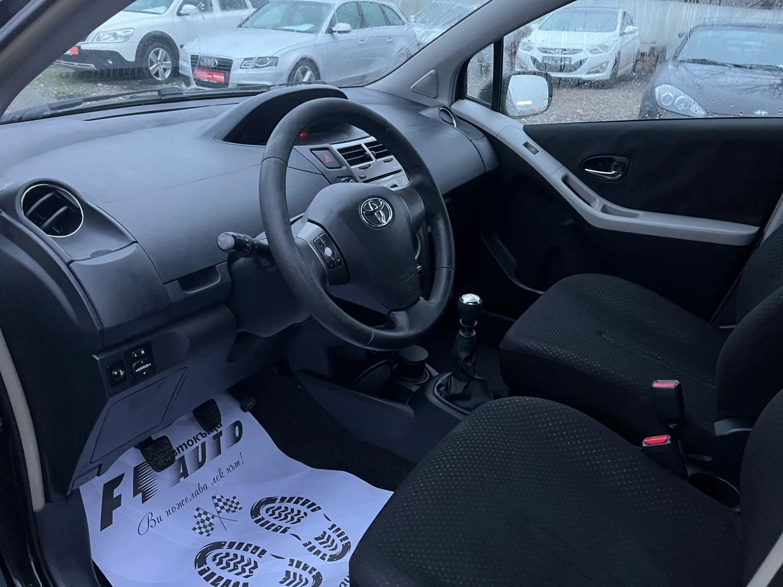 Toyota Yaris 1.4d4d-90-FEIS-ITALIA | Mobile.bg � ����������� 12