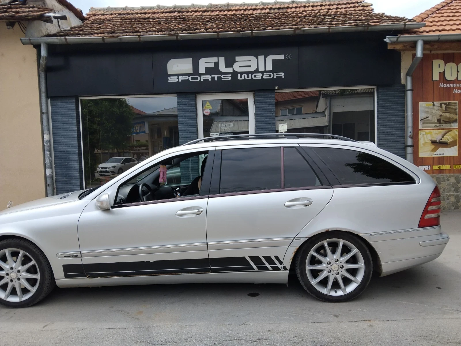 Mercedes-Benz C 220 2.2 OM646.963 | Mobile.bg � ����������� 8