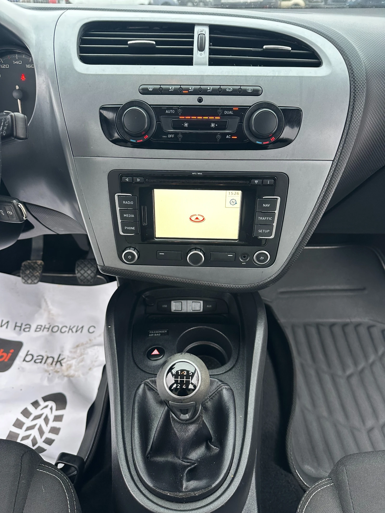 Seat Leon 1.2TSI 105kc FR FACE | Mobile.bg � ����������� 12