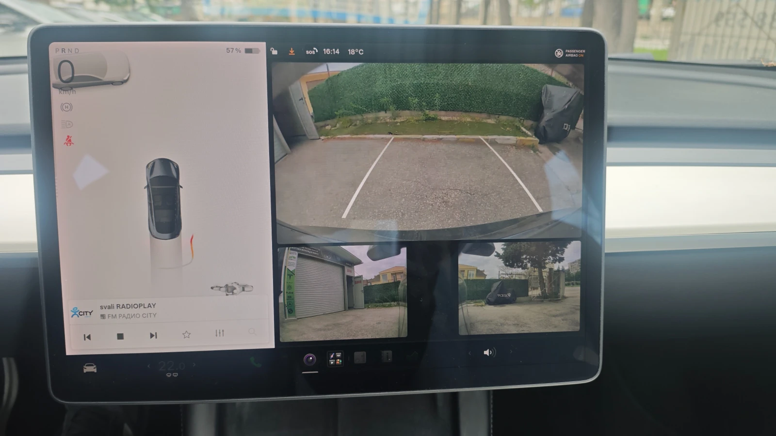 Tesla Model 3 Standard Plus | Mobile.bg � ����������� 14