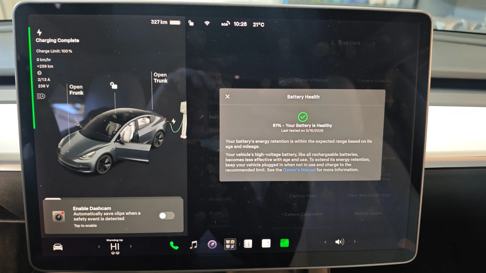 Tesla Model 3 Standard Plus | Mobile.bg � ����������� 17