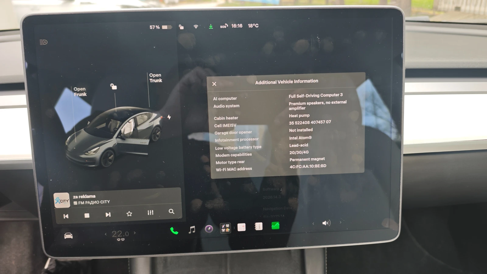 Tesla Model 3 Standard Plus | Mobile.bg � ����������� 16