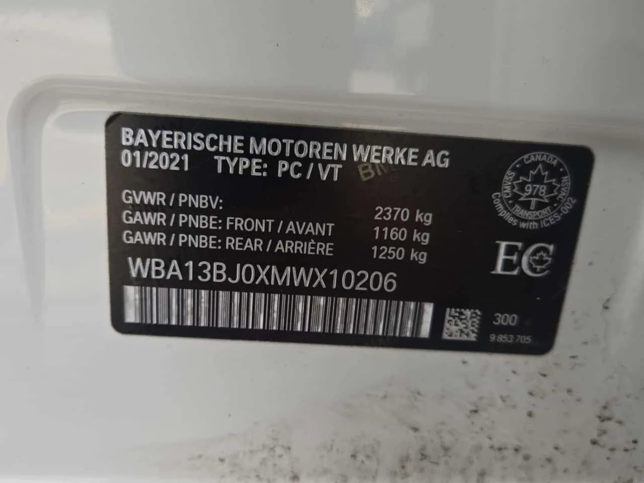 BMW 530 530I XDRIVE  CARFAX, снимка 15 - Автомобили и джипове - 54451694