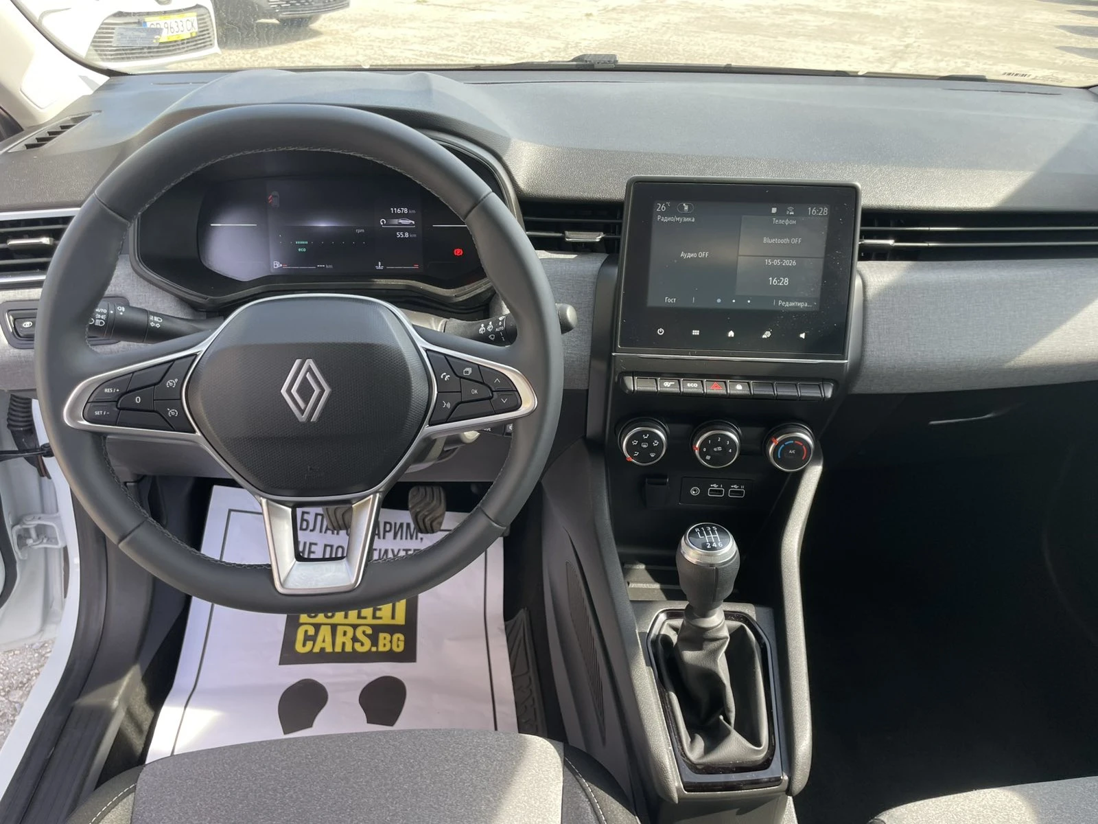 Renault Clio V Evolution, снимка 6 - Автомобили и джипове - 54566060