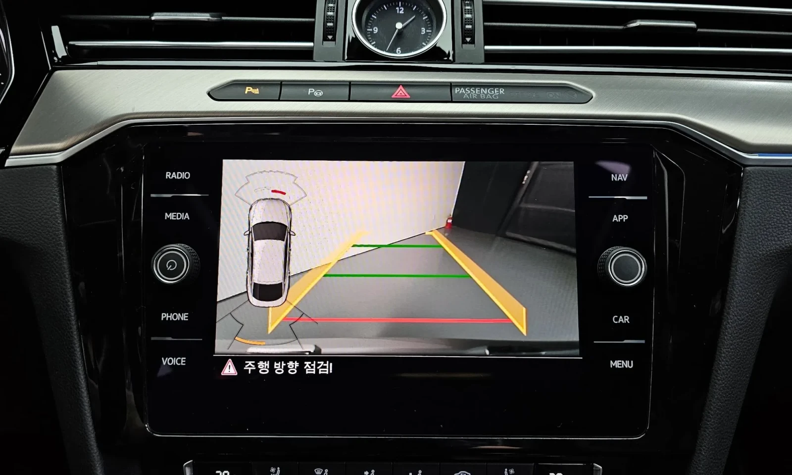 VW Arteon, снимка 15 - Автомобили и джипове - 54767954