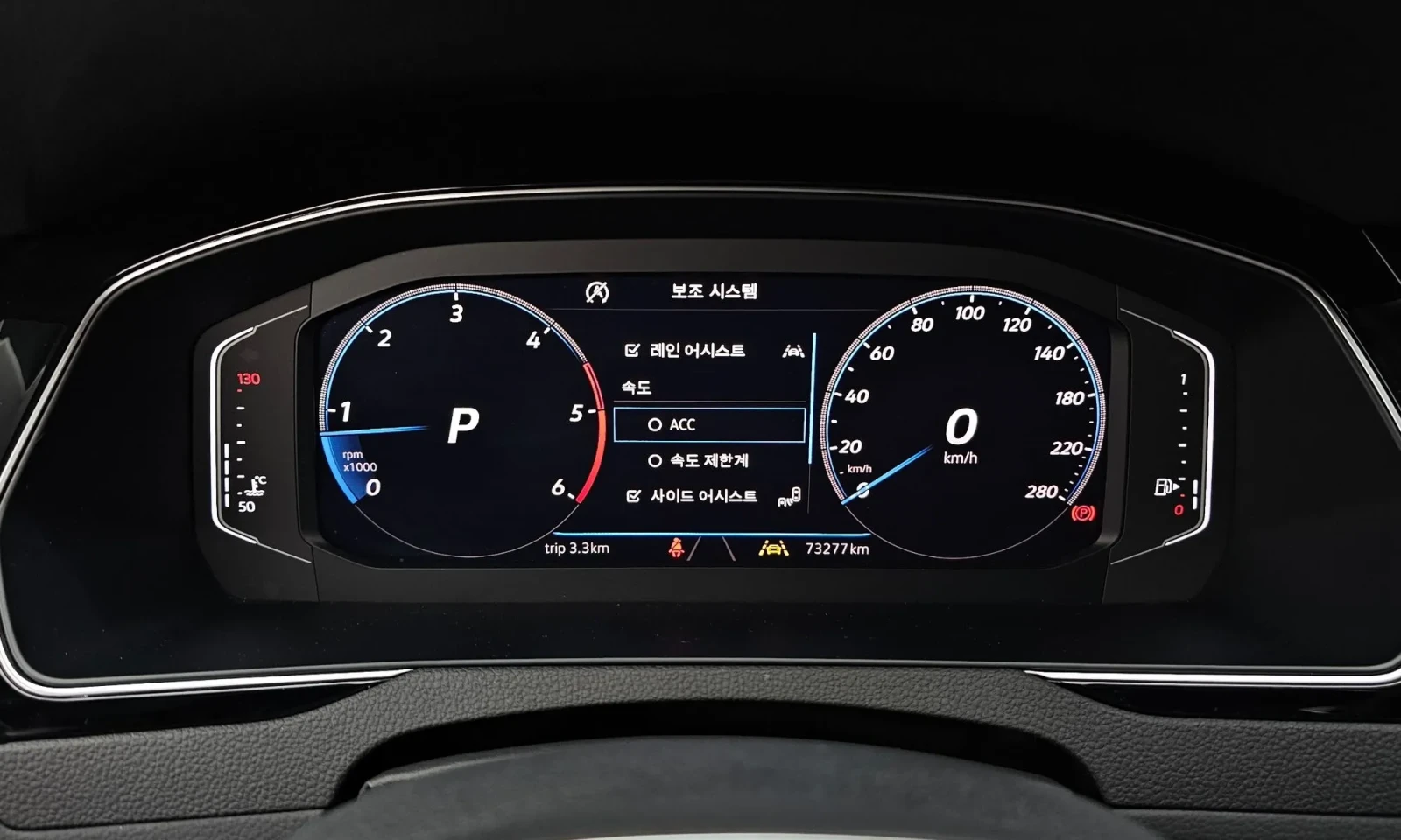 VW Arteon, снимка 8 - Автомобили и джипове - 54767954