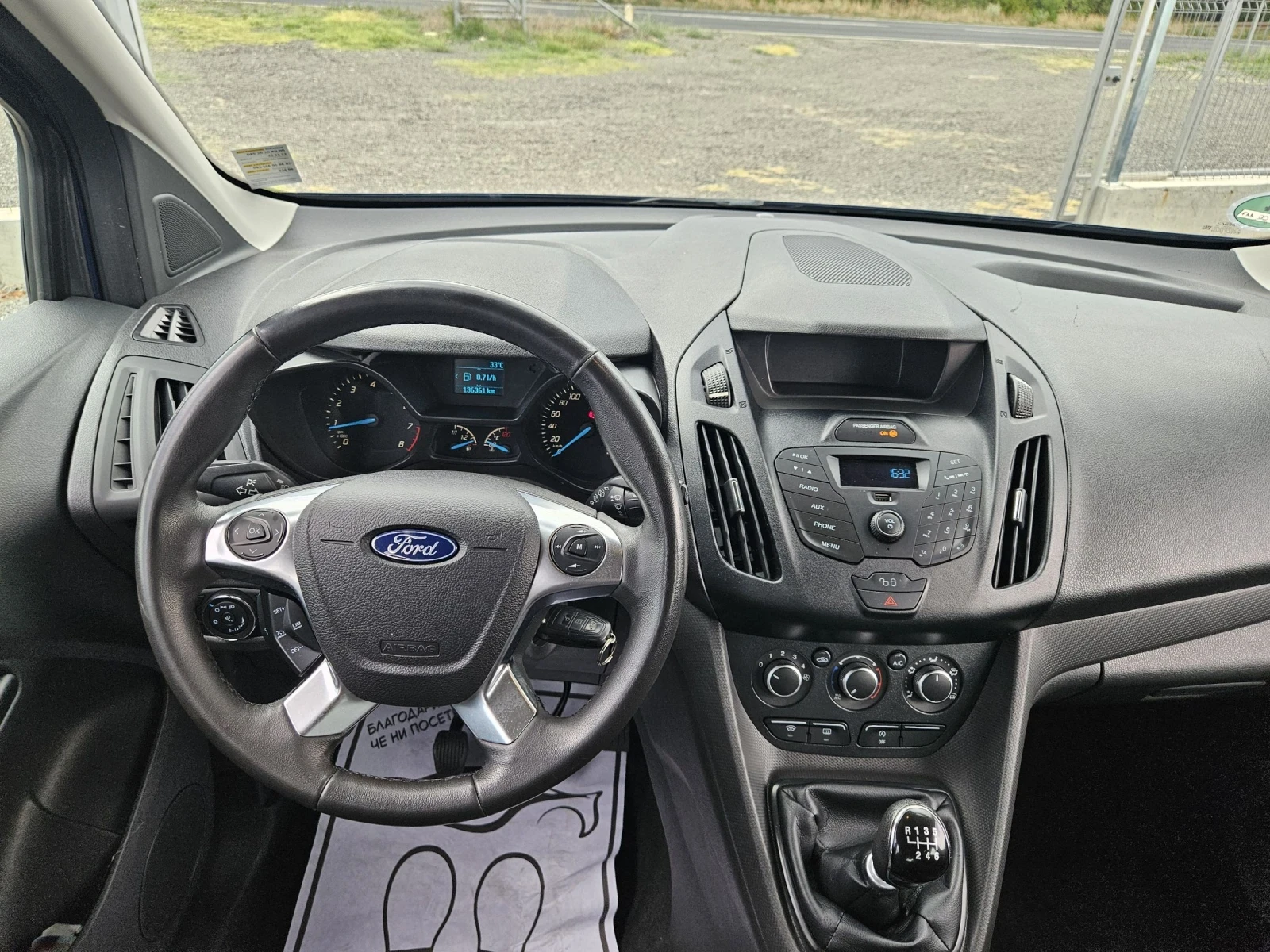 Ford Tourneo Connect 1.0 Eco boost euro6, снимка 12 - Автомобили и джипове - 55234651