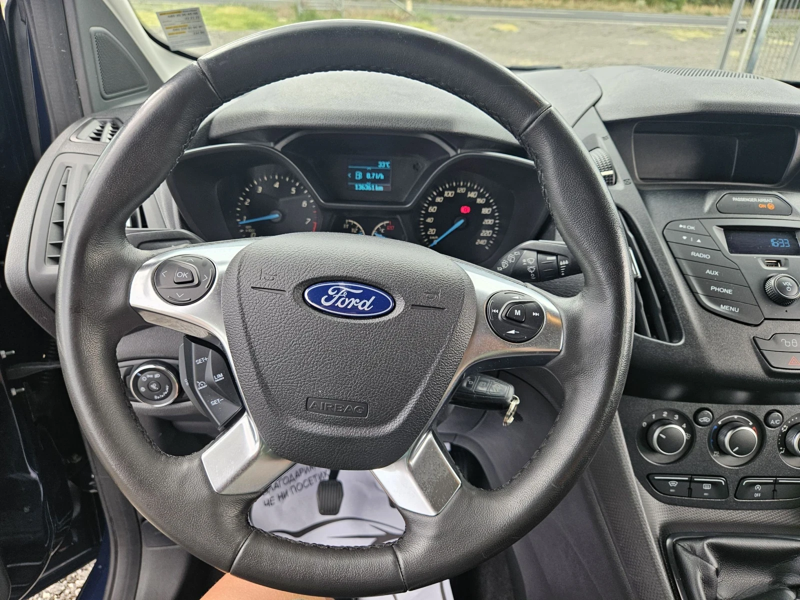 Ford Tourneo Connect 1.0 Eco boost euro6, снимка 11 - Автомобили и джипове - 55234651
