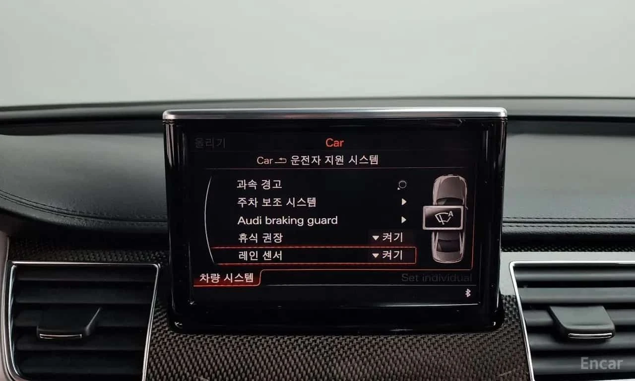 Audi S8 4.0 TFSI quattro, снимка 16 - Автомобили и джипове - 55572931