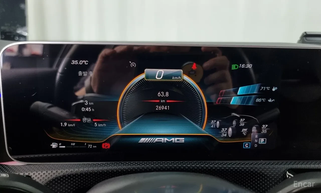 Mercedes-Benz A45 AMG 4MATIC+ * Алкантара* КАМЕРА, снимка 7 - Автомобили и джипове - 55736740
