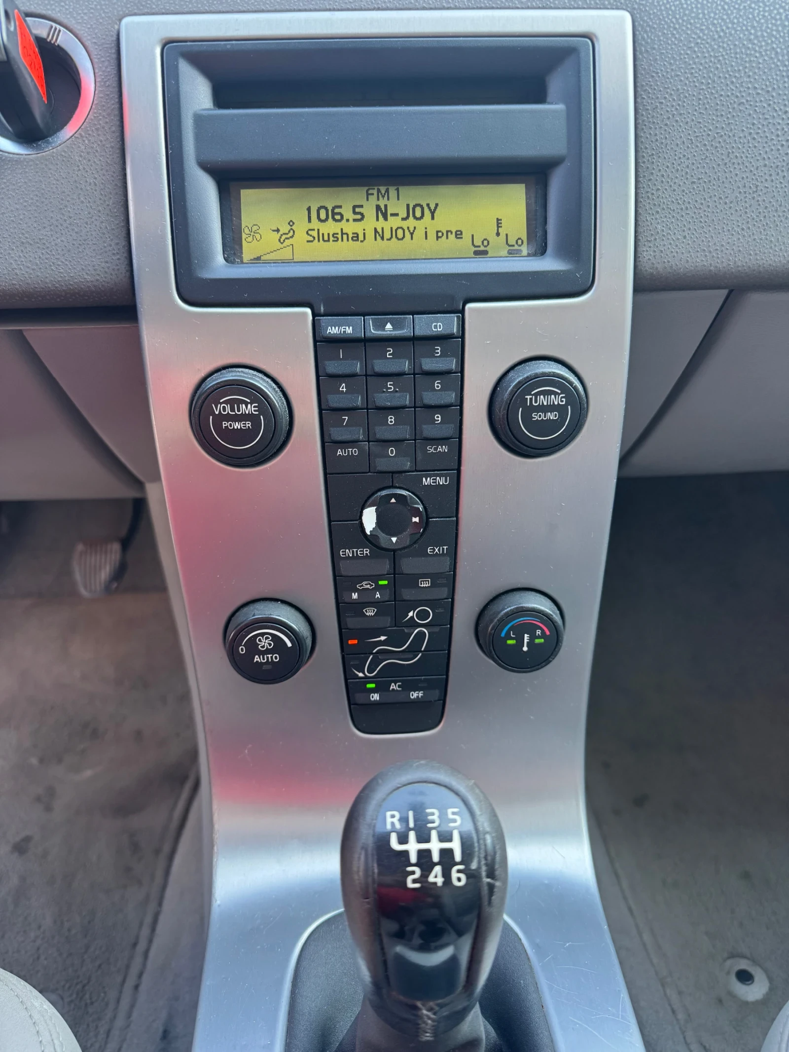 Volvo S40 2.0D, снимка 11 - Автомобили и джипове - 55804230