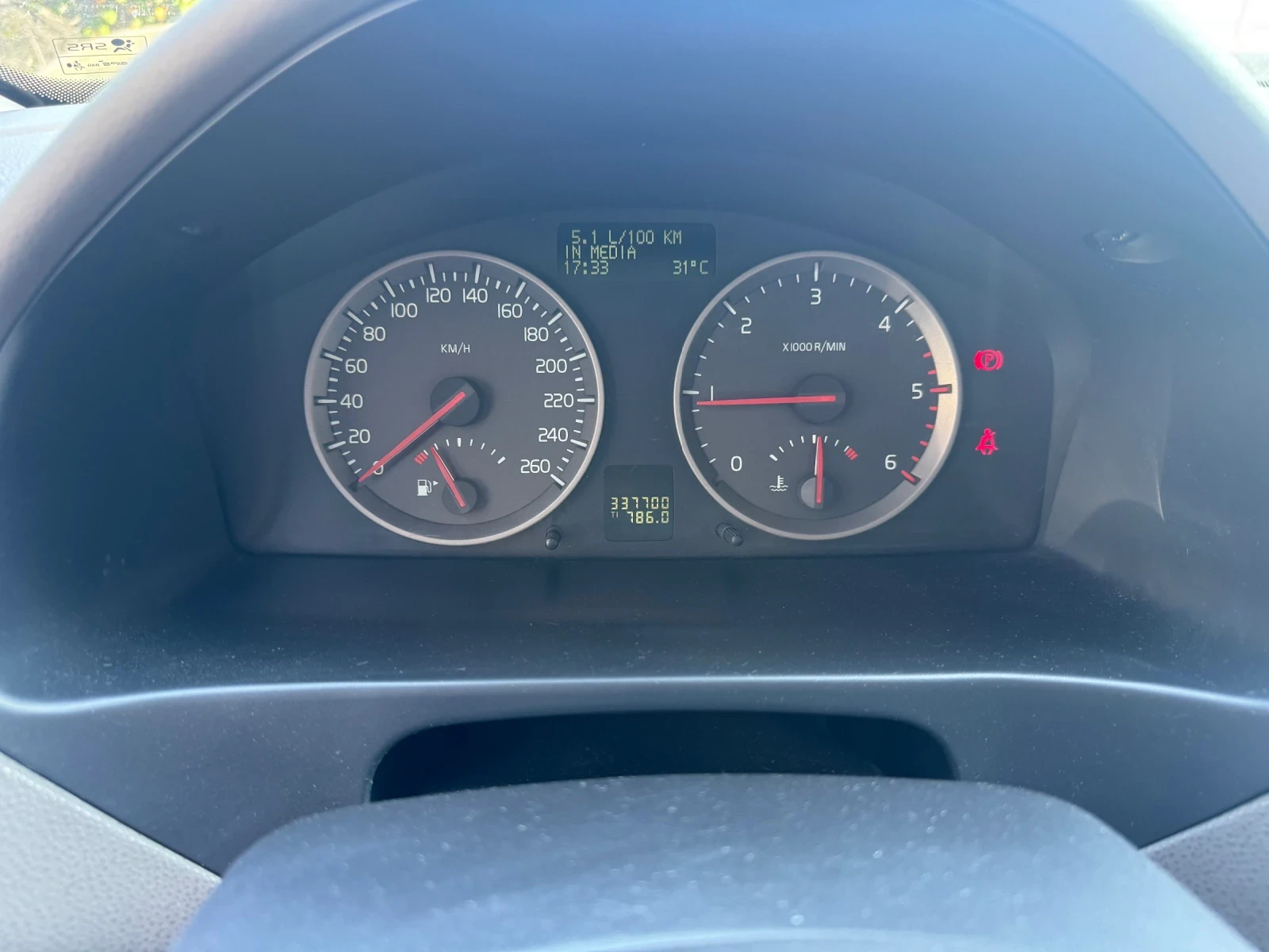 Volvo S40 2.0D, снимка 13 - Автомобили и джипове - 55804230