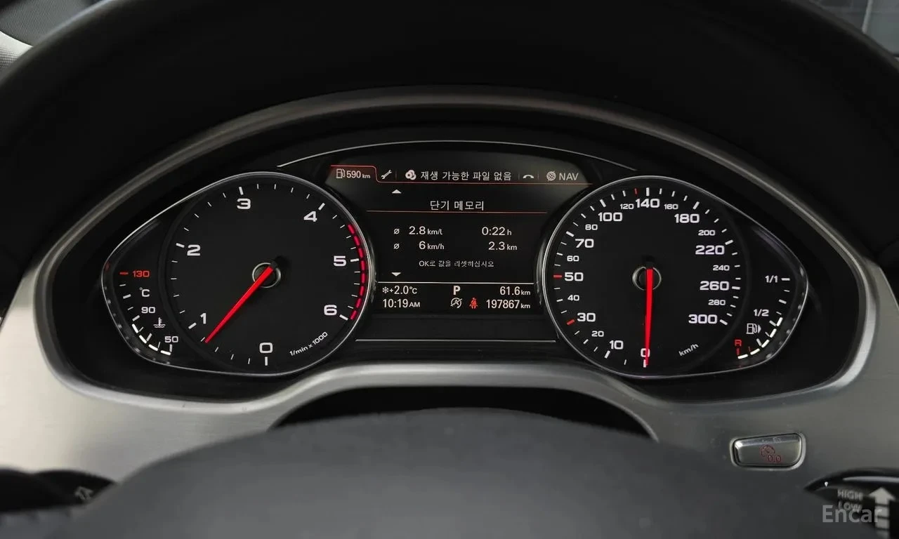 Audi A8 * 60 TDI Quattro * ЦЕНА ДО БГ, снимка 8 - Автомобили и джипове - 55826326