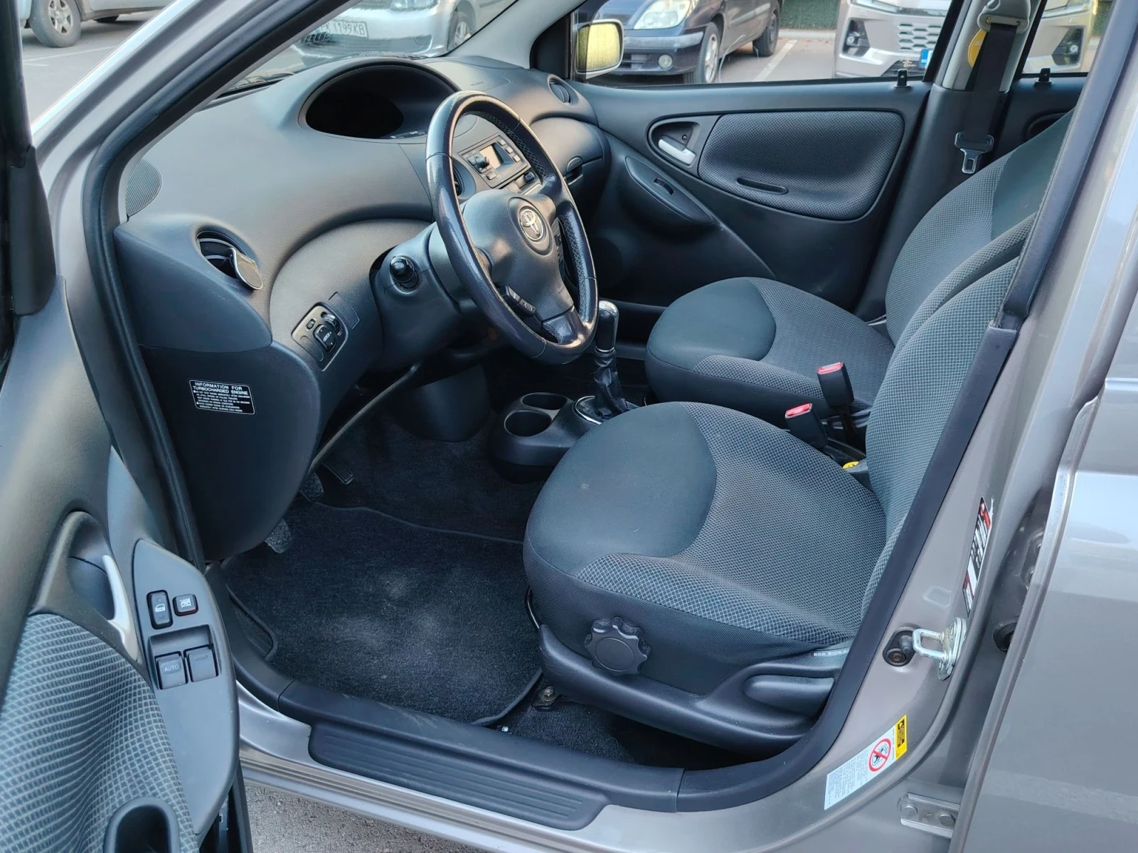 Toyota Yaris 1.4D4D 3.5�/100��. | Mobile.bg � ����������� 9