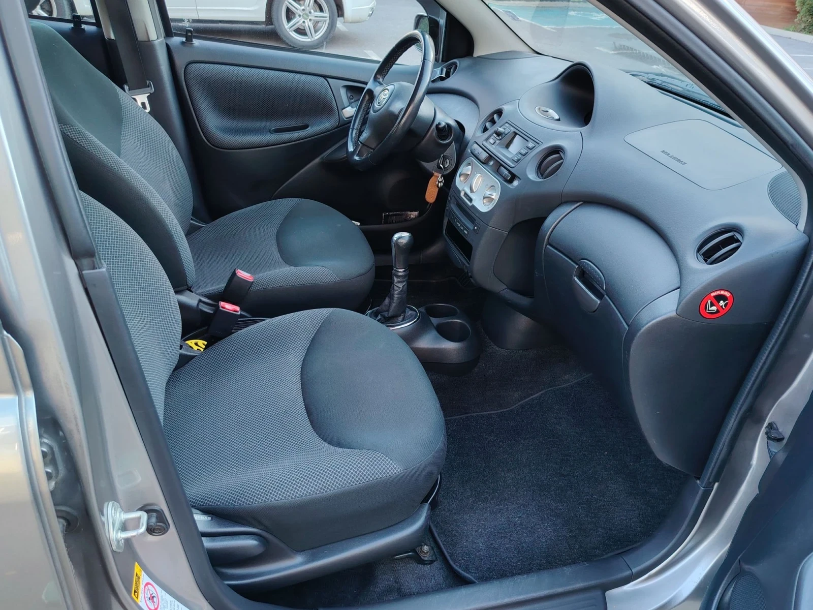 Toyota Yaris 1.4D4D 3.5�/100��. | Mobile.bg � ����������� 12