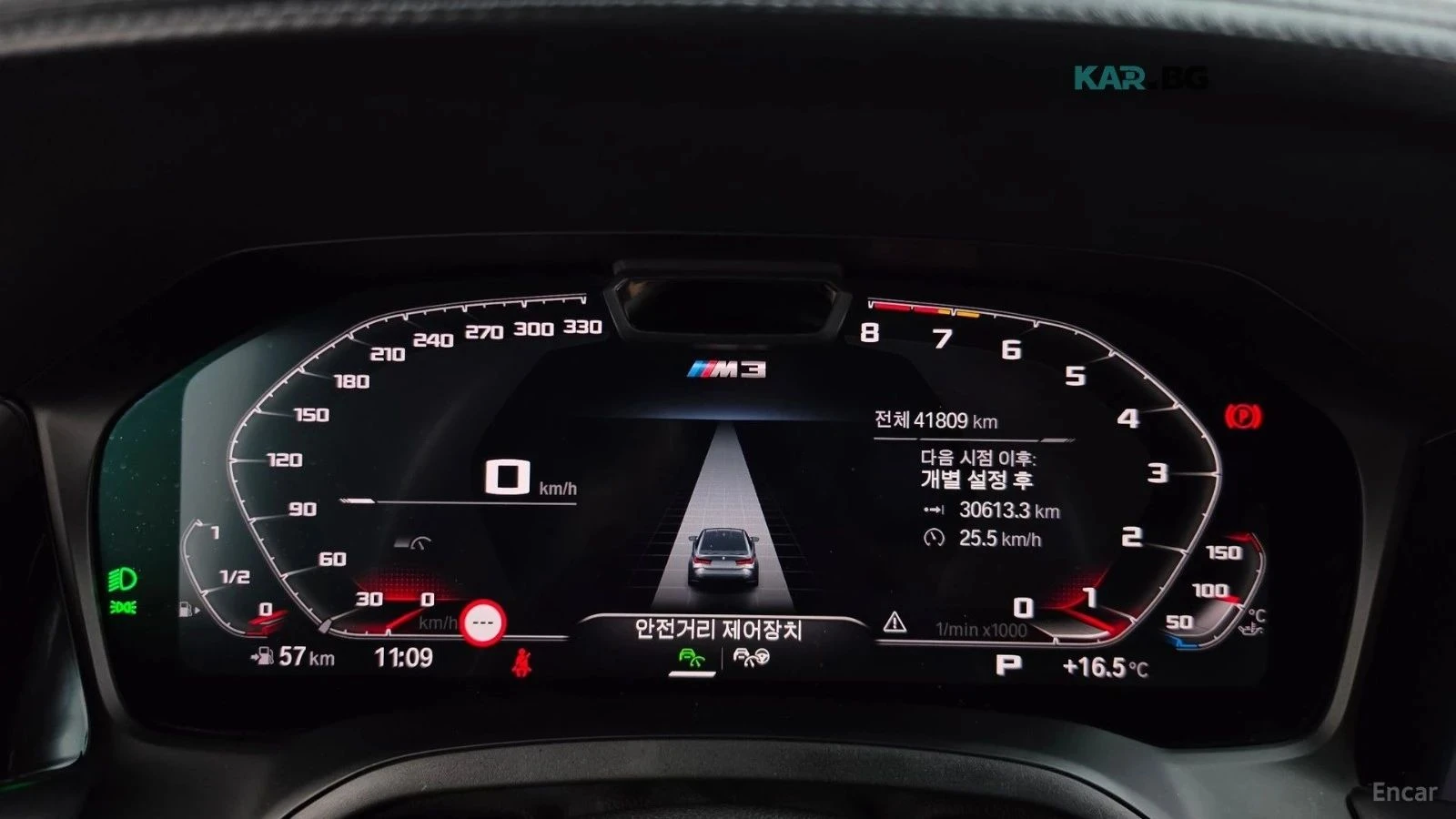 BMW M3, снимка 12 - Автомобили и джипове - 56705977