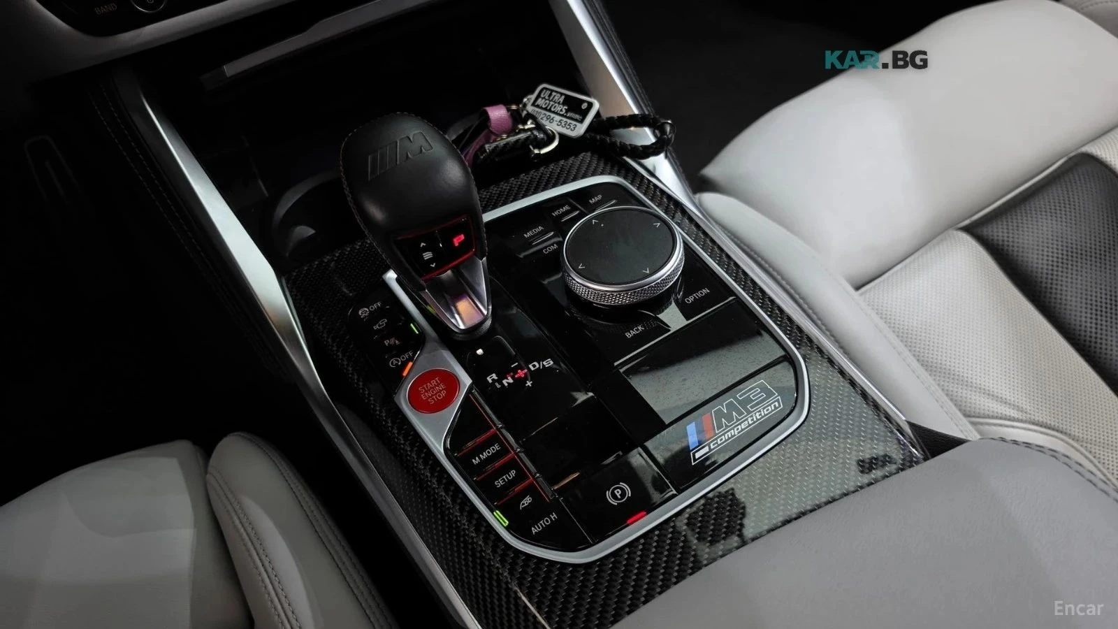 BMW M3, снимка 14 - Автомобили и джипове - 56705977