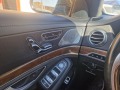 Mercedes-Benz S 500 AMG 4 MATIC LONG - изображение 9